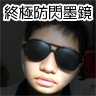 43081843.png
