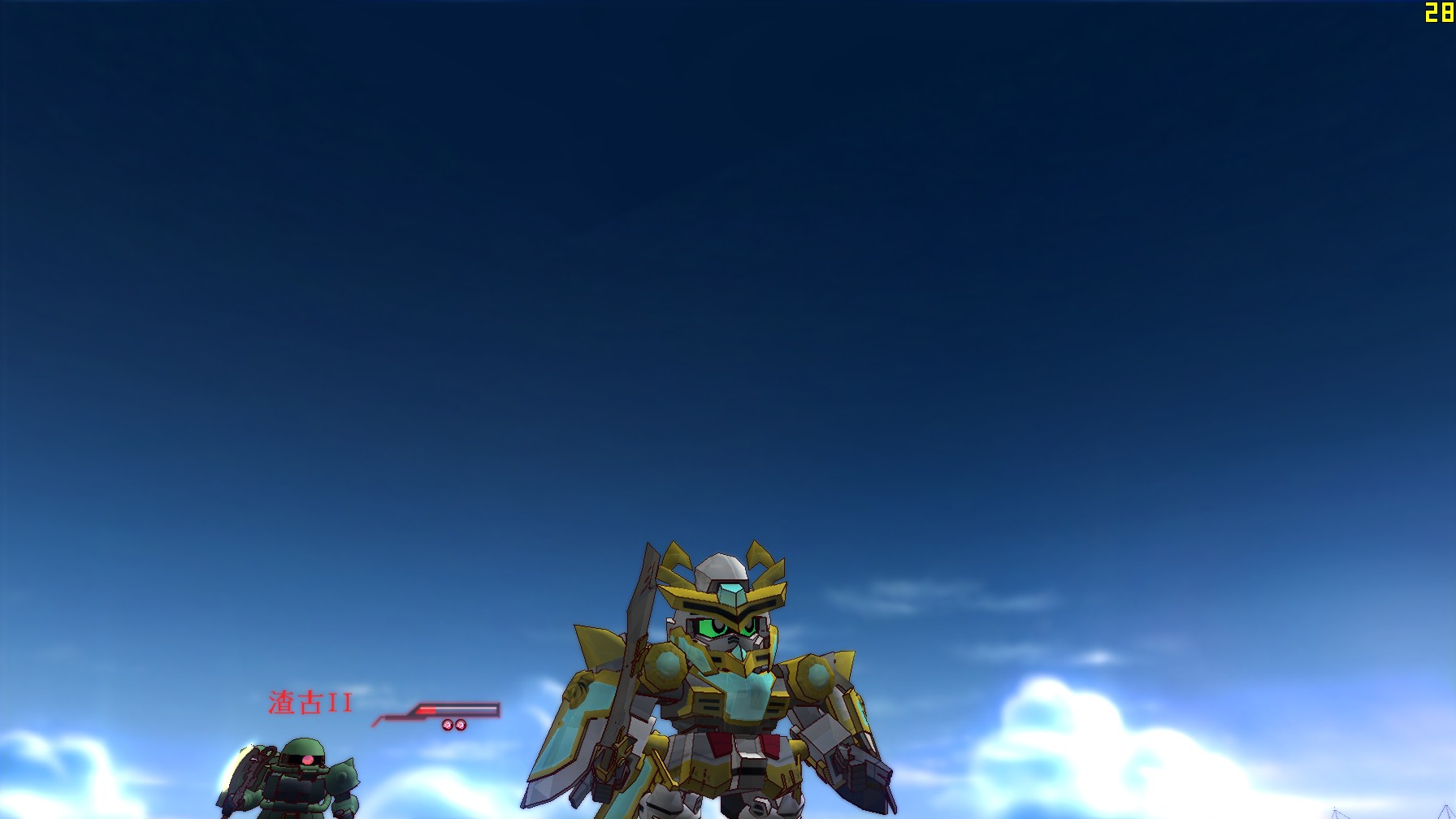 GOnlineScreenShot_20121009_234243.jpg
