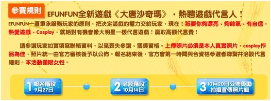 20120927144058162.jpg