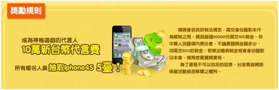 20120927144147129.jpg