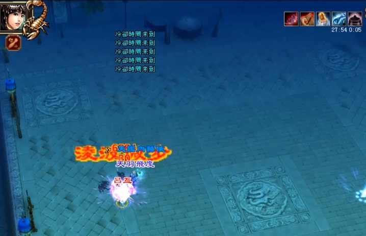 意識流1.jpg