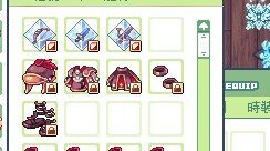 物品