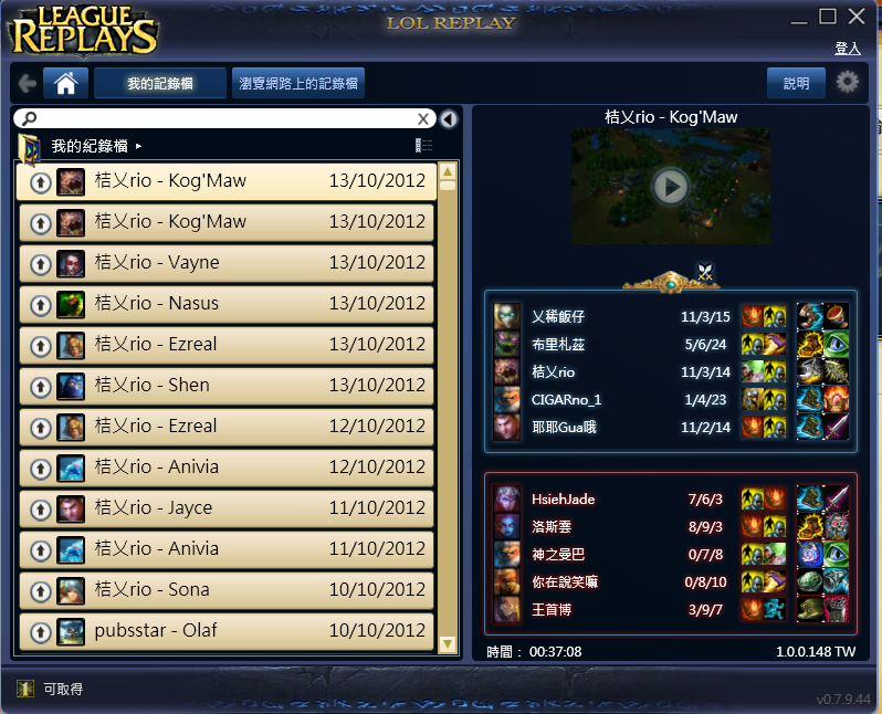 KOG.png