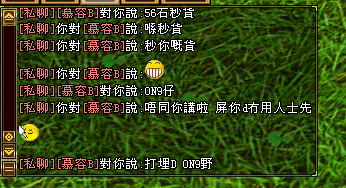 8.png