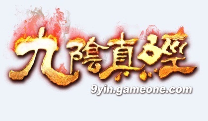 9yin logo.jpg