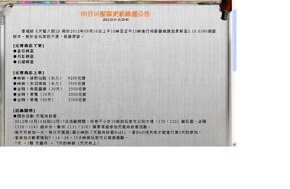 未命名1.JPG
