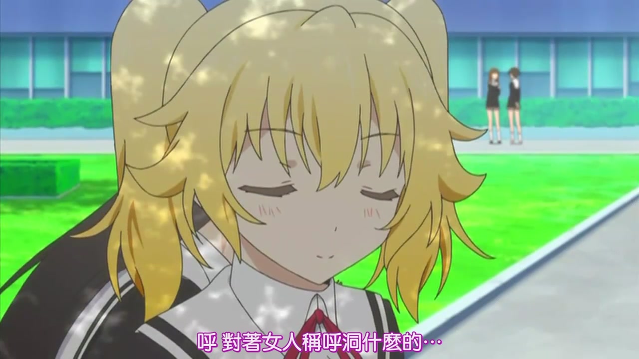[RH]Onii[03][BIG5][720P][10-02-58].JPG