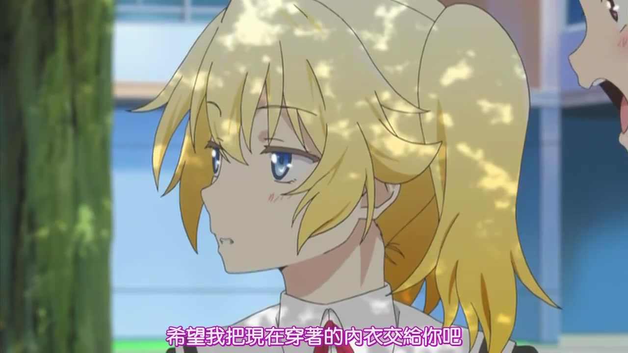 [RH]Onii[03][BIG5][720P][10-03-29].JPG