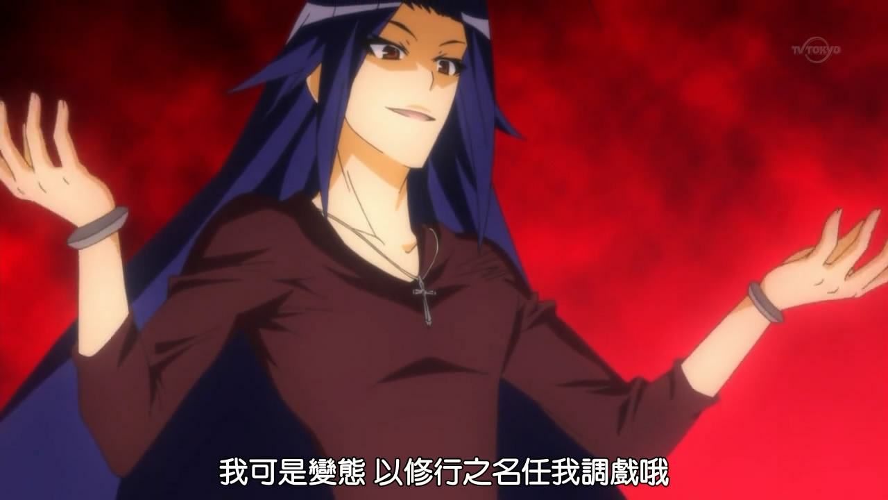 [HYSUB]Medaka B[00_20_10][20121018-185318-1].JPG