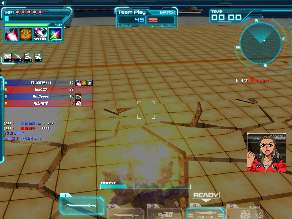 GOnlineScreenShot_20121021_102059.jpg