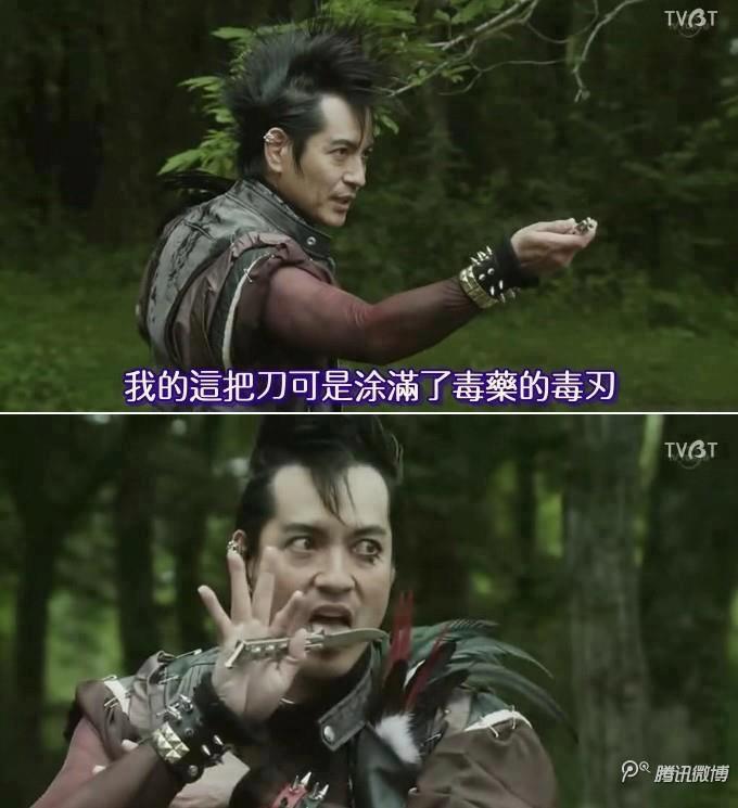 所以~你中毒了嗎.jpg