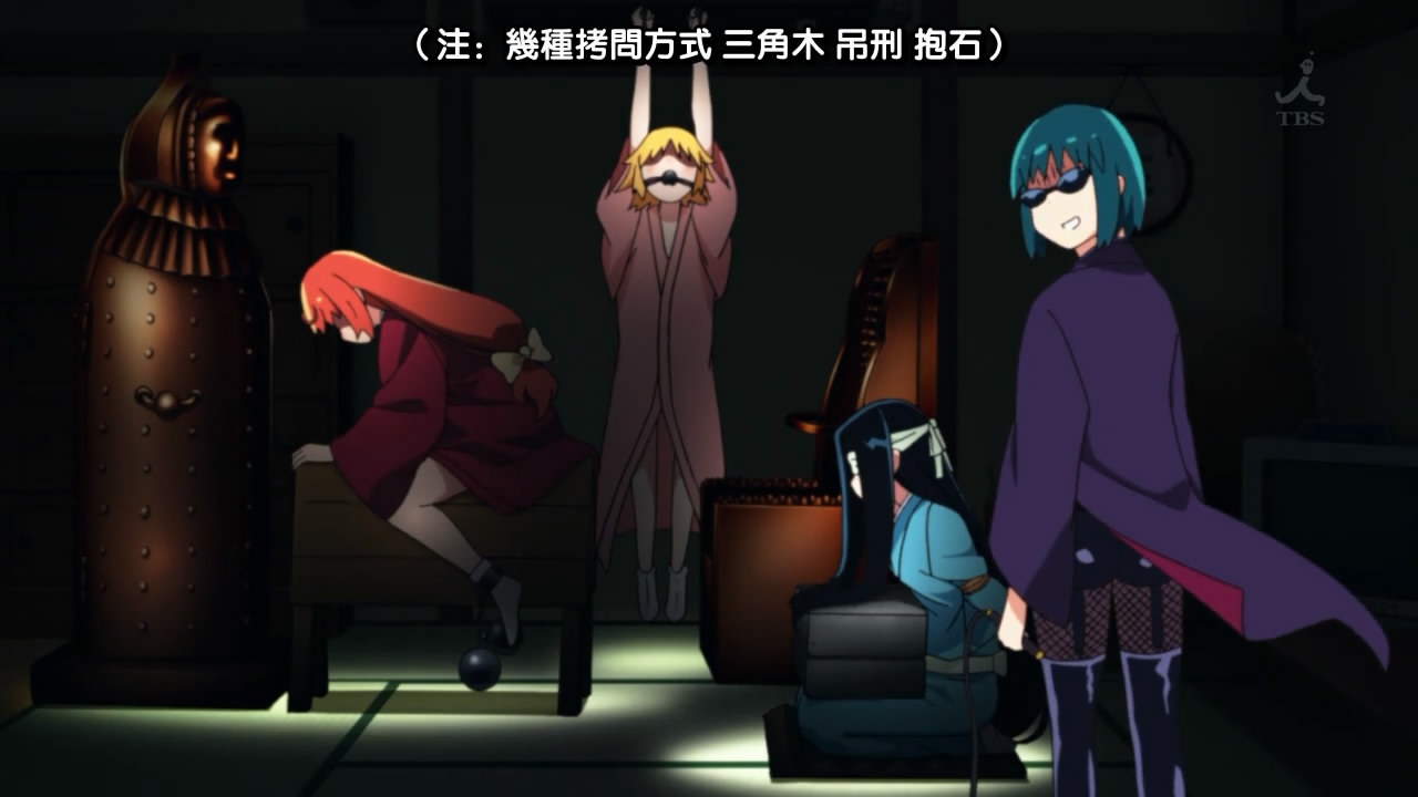 [Hakugetsu][Jos[00_15_45][20120811-221510-0].JPG