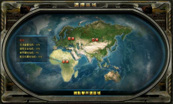 圖1_edited.jpg