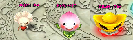 圖4..png