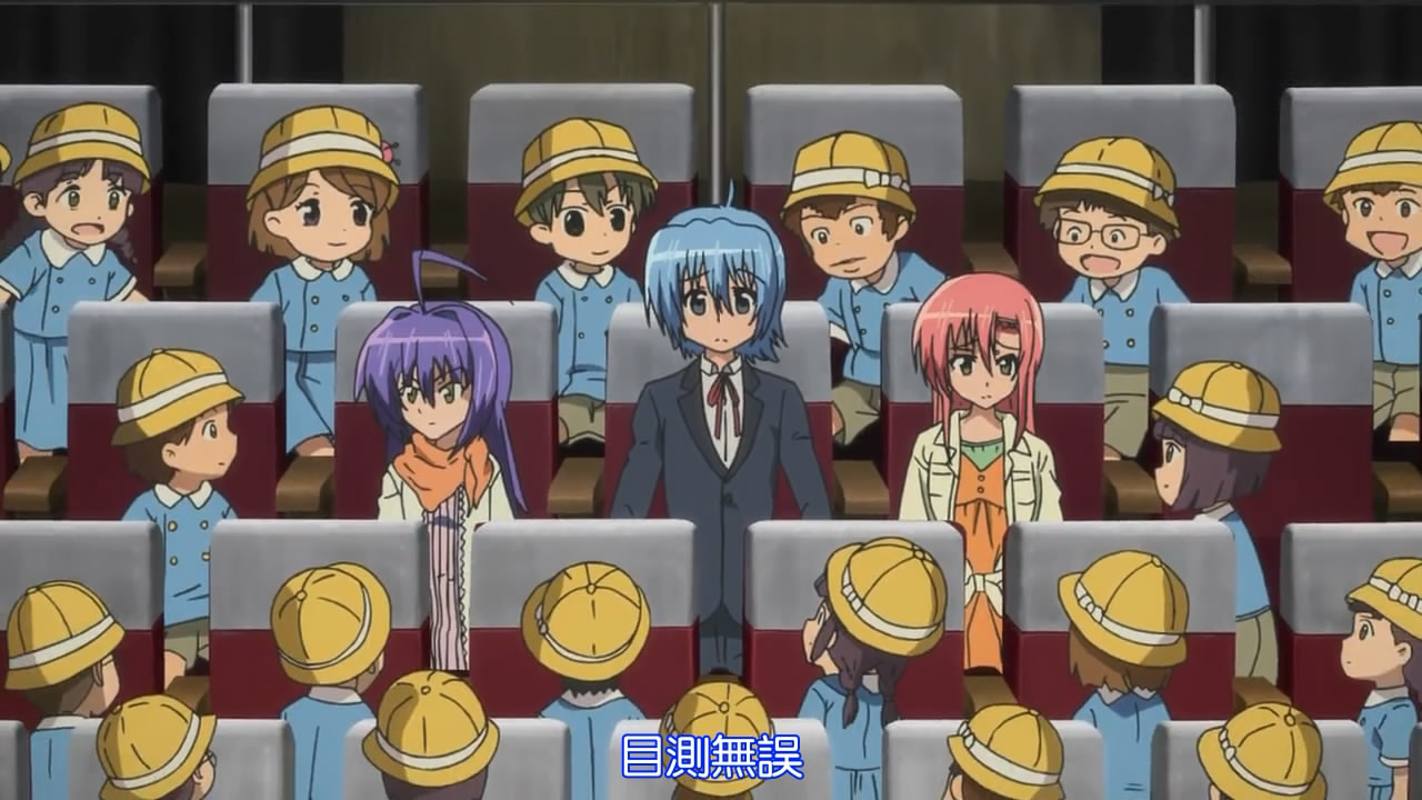 [CASO][Hayate_t[00_14_21][20121018-190755-2].JPG