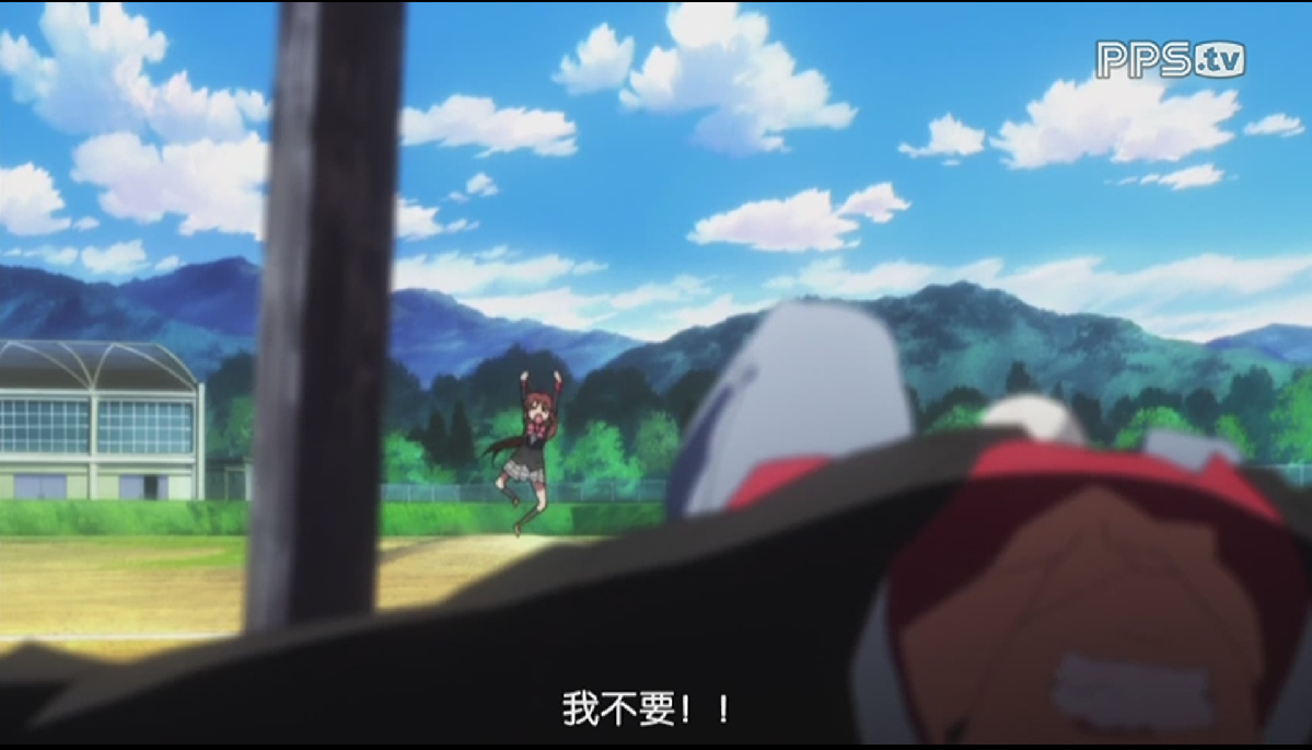 我不要.png