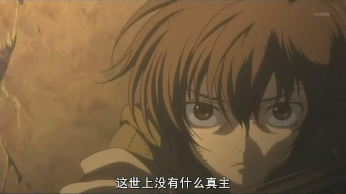 [POPGO][Mobile_Suit_Gundam_00][01][GB][RV10].rmvb_snapshot_00.47_[2011.07.15_21.35.29].jpg