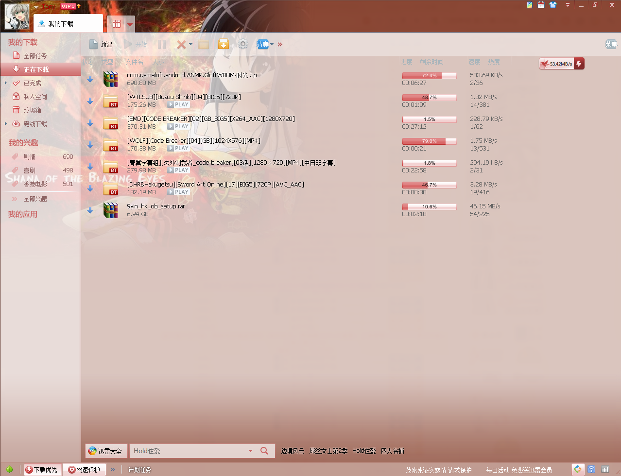 未命名.png