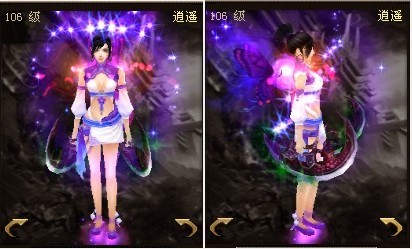 秦武·碎月-綠晶石.jpg