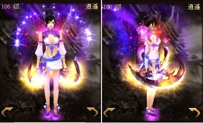 秦武·碎月-黃晶石.jpg
