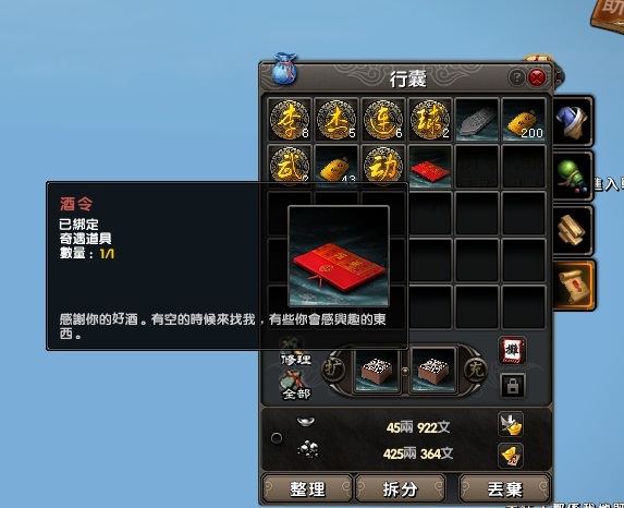9yi-1351424990.jpg