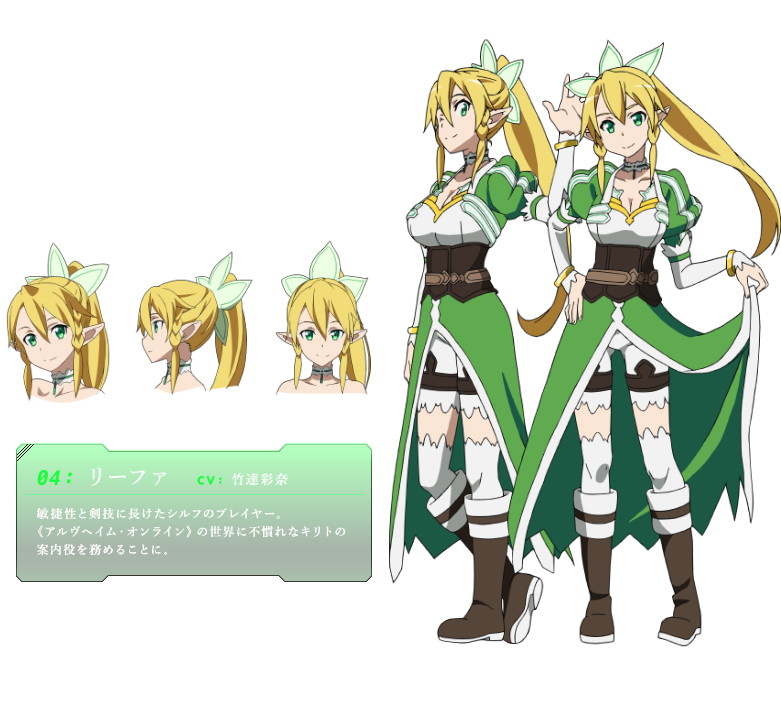 4_rifa.png