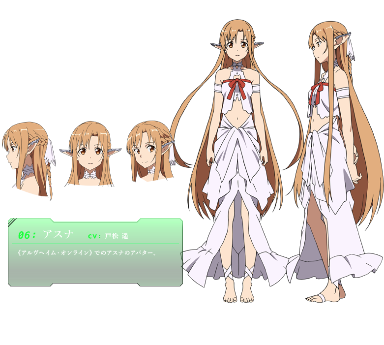 6_asuna.png