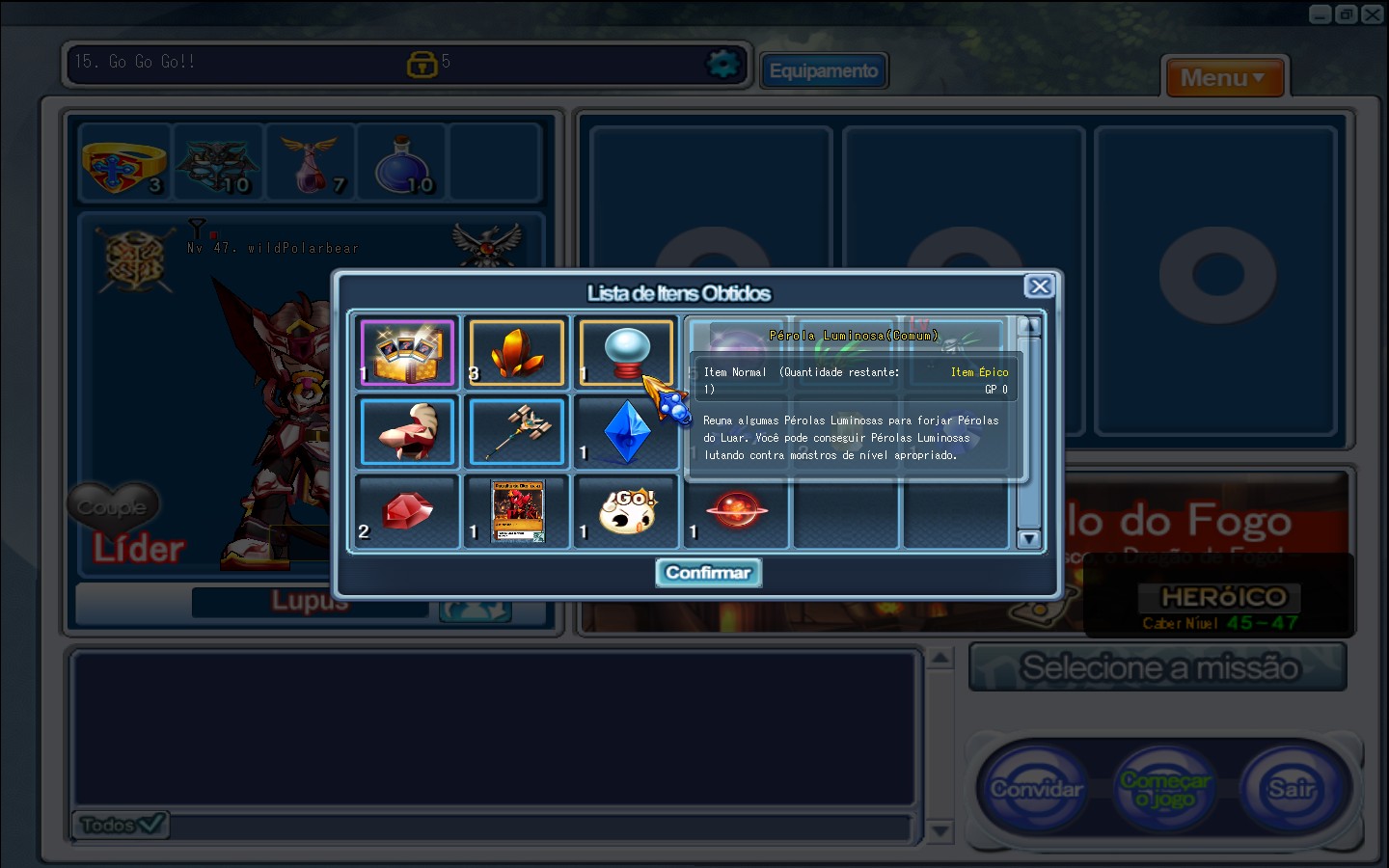 GrandChase20121101_122647.jpg