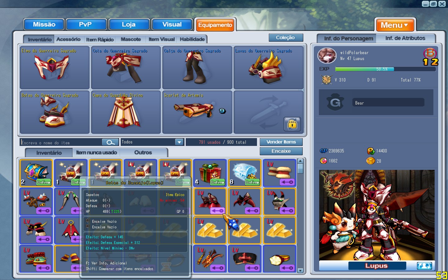 GrandChase20121101_123644.jpg