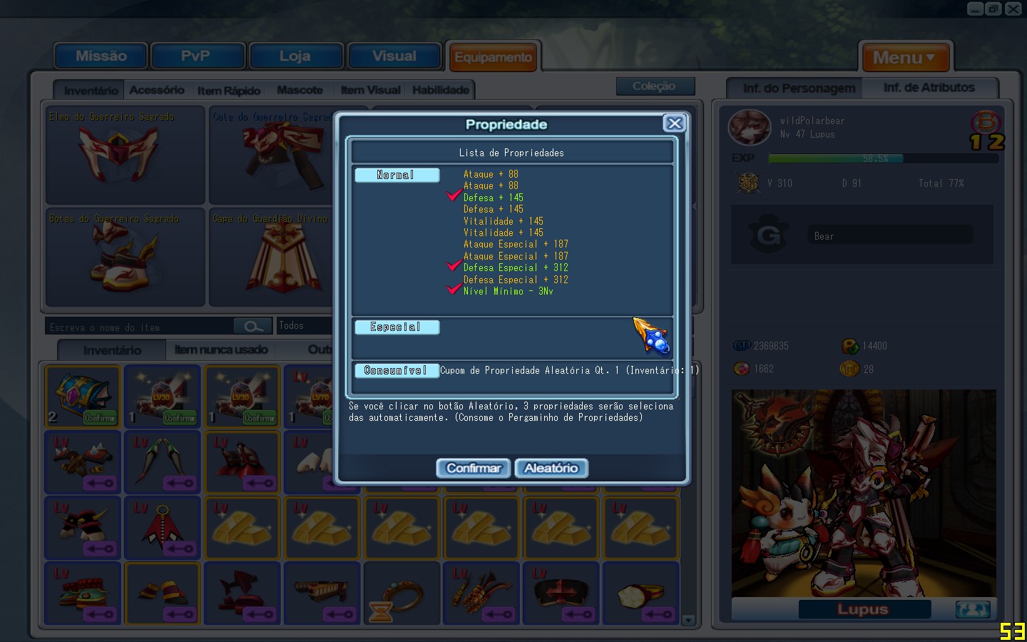 GrandChase20121101_123648.jpg