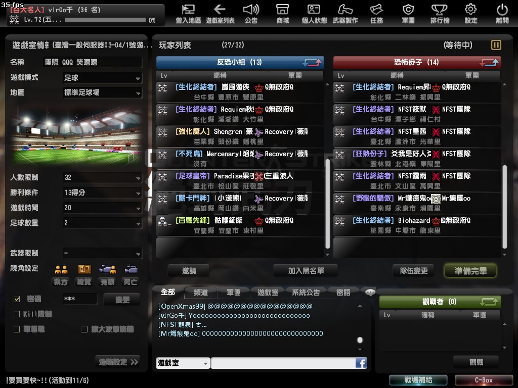 Snapshot_20121103_1916070.jpg