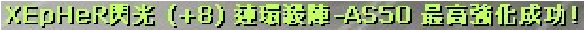 圖片1.png