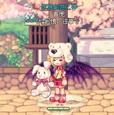 老虎