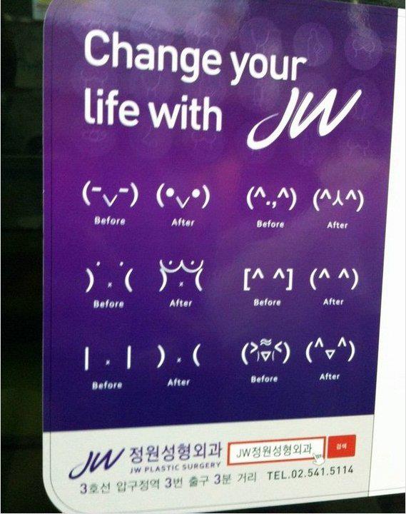 這才是憤怒鳥.jpg