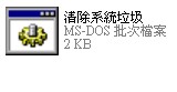 2012-11-05_184231.jpg
