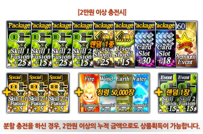 n2.png