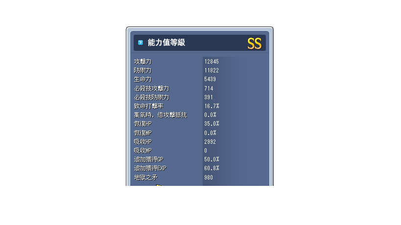 未命名.png
