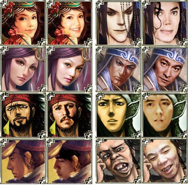 三國殺.jpg