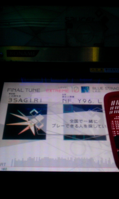 IMAG0593.jpg