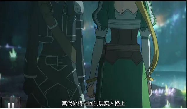 SAO19-10.jpg