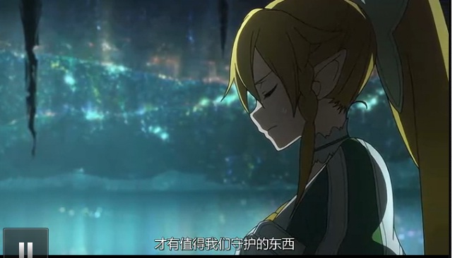 SAO19-8.jpg