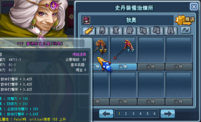 未命名114.png