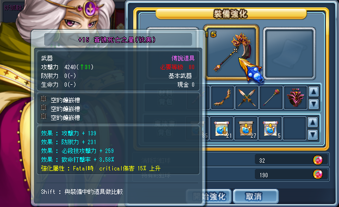 未命名112.png
