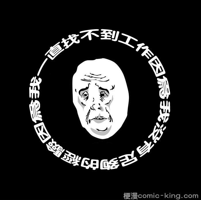 循環~~.jpg
