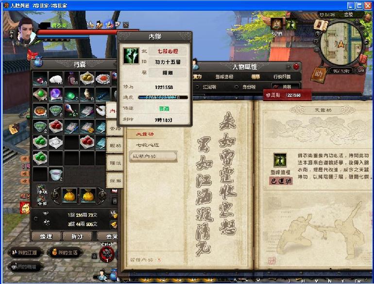 睇圖.JPG
