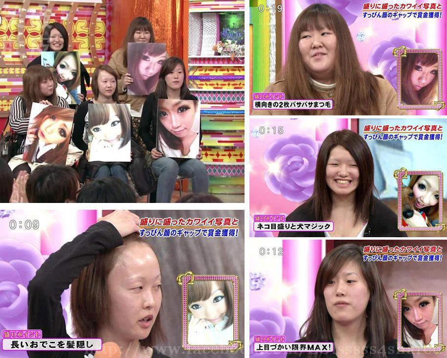 从此我不再相信网络美女了.....jpg
