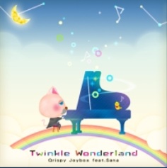18. Twinkle Wonderland.jpg