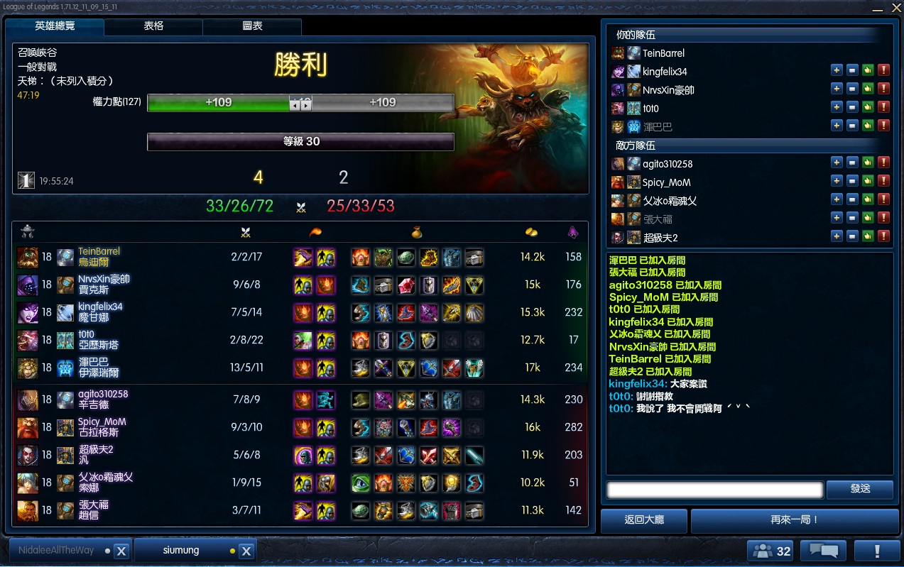 CARRY.jpg