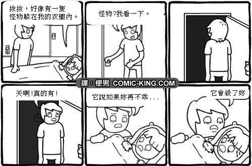 順便拿來利用一下.jpg
