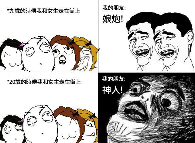 隨著年紀增長....jpg